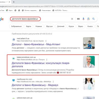 SEO-оптимізація-та-просування-клініка-баланс